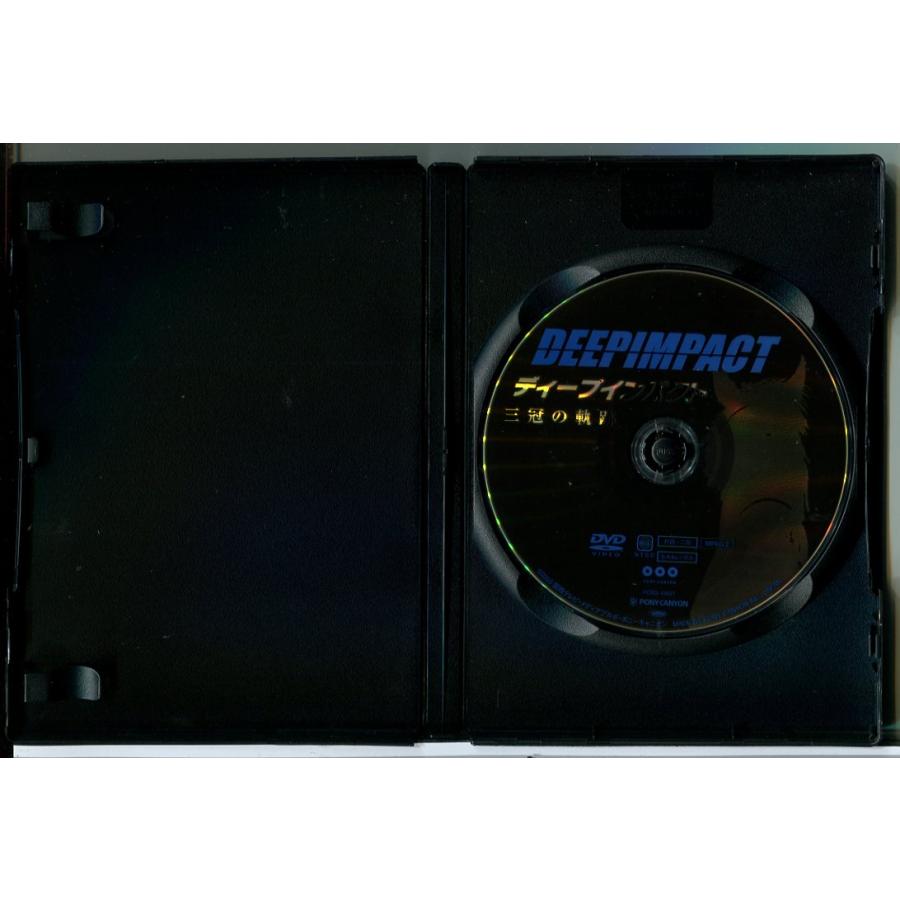 ディープインパクト 三冠の軌跡/DVD 中古 レンタル落ち/競馬/武豊/c8584 | ブランド登録なし | 01
