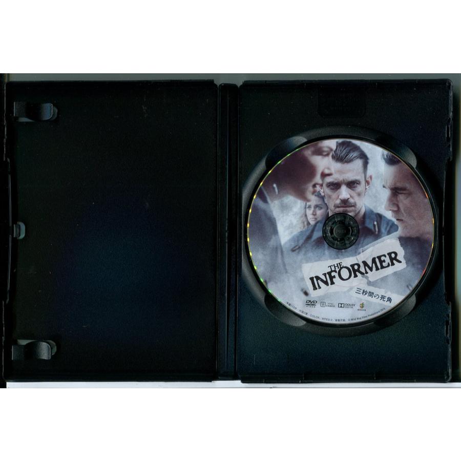 THE INFORMER インフォーマー 三秒間の死角/DVD 中古 レンタル落ち/ジョエル・キナマン/ロザムンド・パイク/c8611 | ブランド登録なし | 01