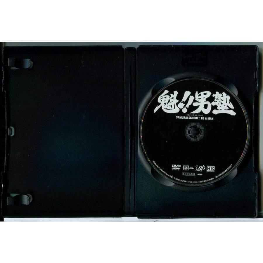 魁!!男塾/DVD 中古 レンタル落ち/坂口拓/照英/c8614 | ブランド登録なし | 01