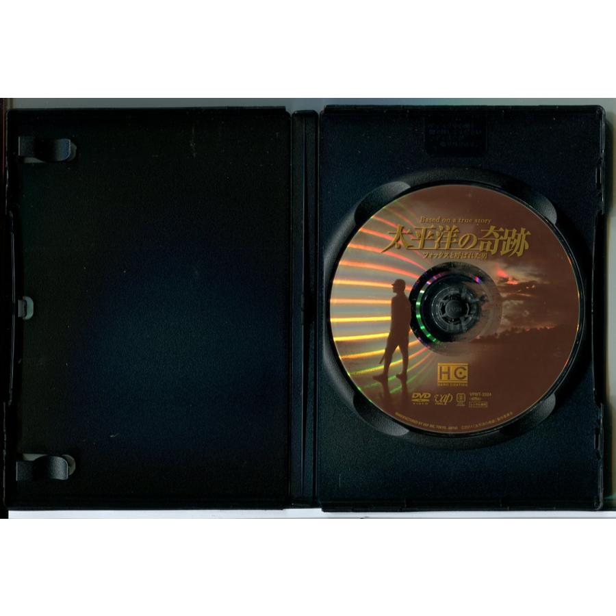 太平洋の奇跡 フォックスと呼ばれた男/DVD 中古 レンタル落ち/竹野内豊/井上真央/c8619 | ブランド登録なし | 01