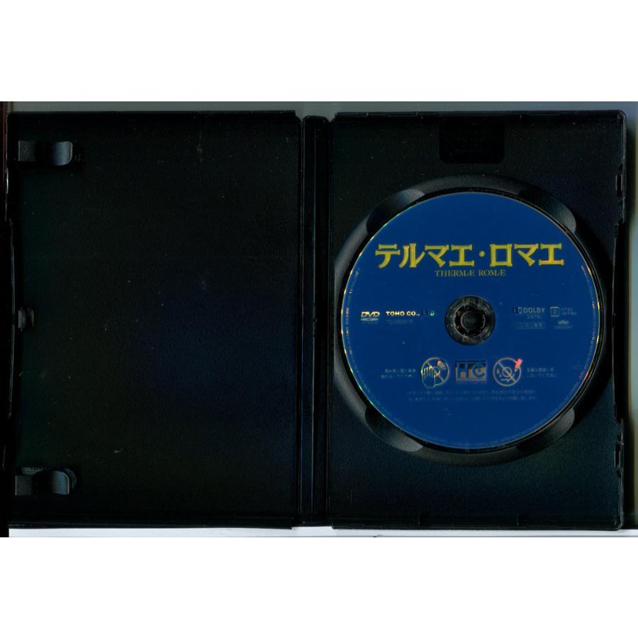 テルマエ・ロマエ 2巻セット/DVD 中古 レンタル落ち/阿部寛/上戸彩/c8649 | ブランド登録なし | 02