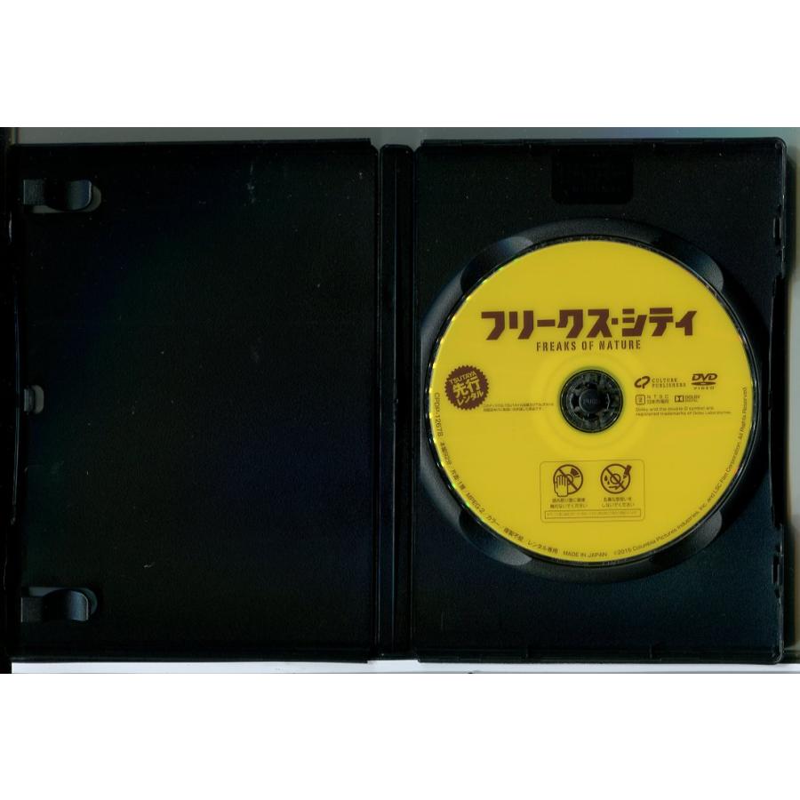 フリークス・シティ/DVD 中古 レンタル落ち/ニコラス・ブラウン/マッケンジー・デイヴィス/c8675 | ブランド登録なし | 01