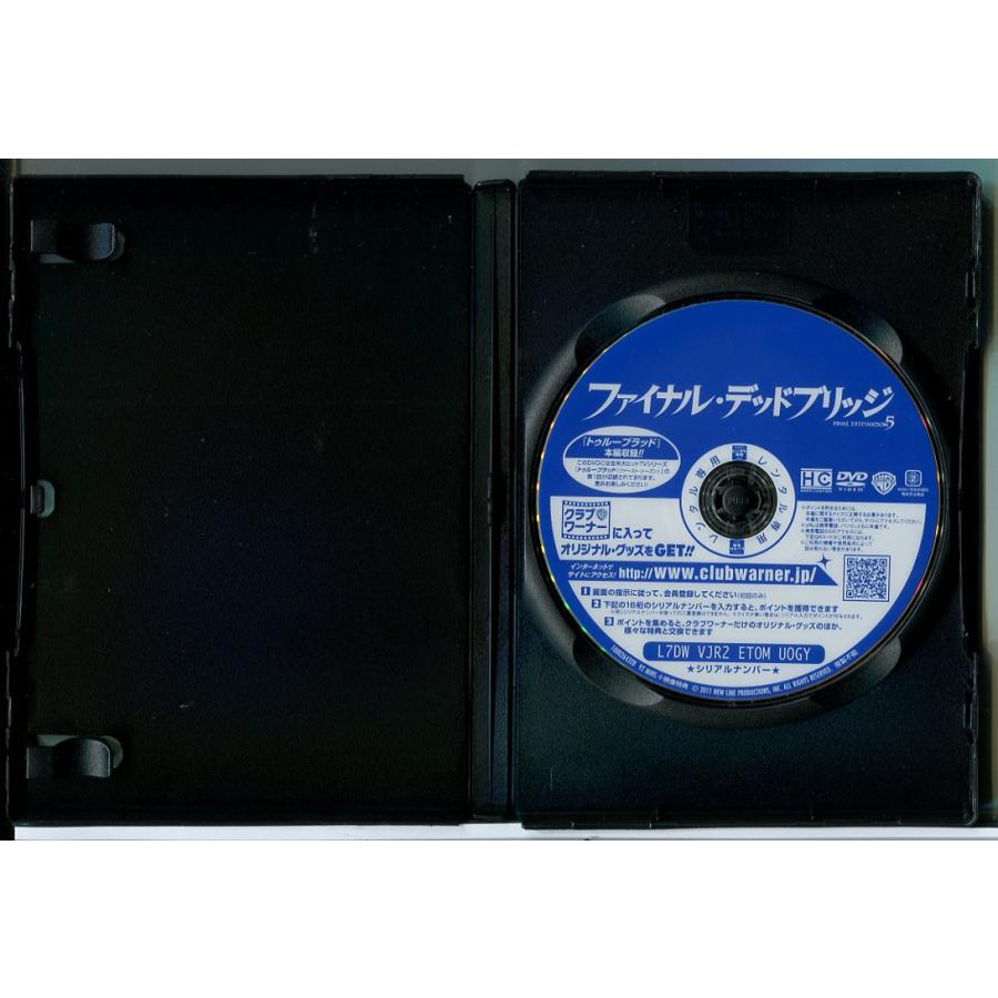 ファイナル・デッドブリッジ FINAL DESTINATION 5/DVD 中古 レンタル落ち/ニコラス・ダゴスト/エマ・ベル/c8682 | ブランド登録なし | 01