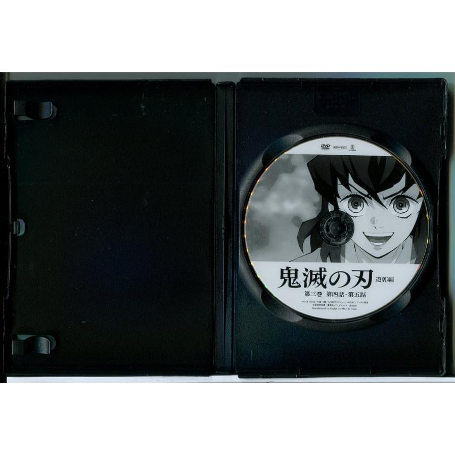 鬼滅の刃 遊郭編 3/DVD 中古 レンタル落ち/花江夏樹/鬼頭明里/c8692 | ブランド登録なし | 01