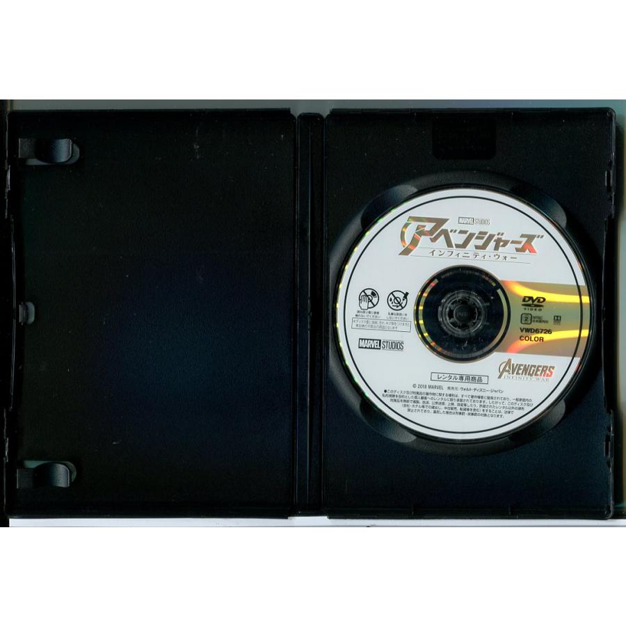 アベンジャーズ インフィニティ・ウォー/DVD 中古 レンタル落ち/c8696 | ブランド登録なし | 01
