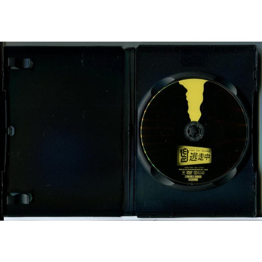 逃走中 11 run for money 呪われた遊園地編/DVD 中古 レンタル落ち/c8709 | ブランド登録なし | 01
