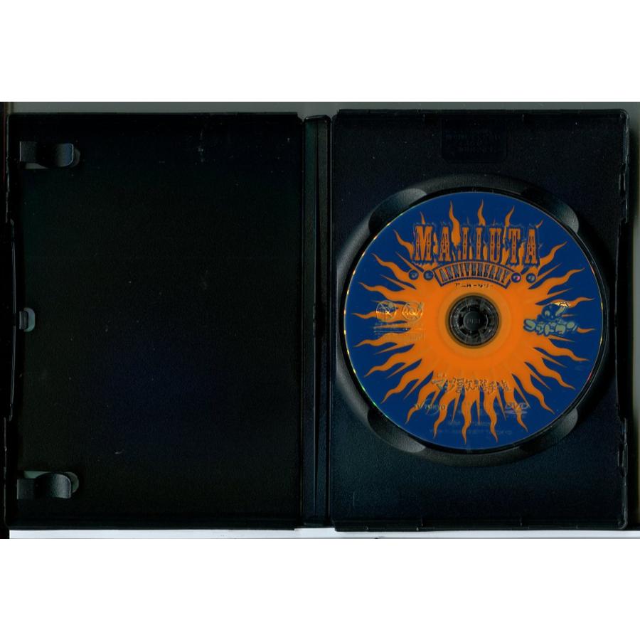 ゴッドタン 芸人マジ歌選手権 マジウタ アニバーサリー/DVD 中古 レンタル落ち/日村勇紀/バカリズム/c8711 | ブランド登録なし | 01