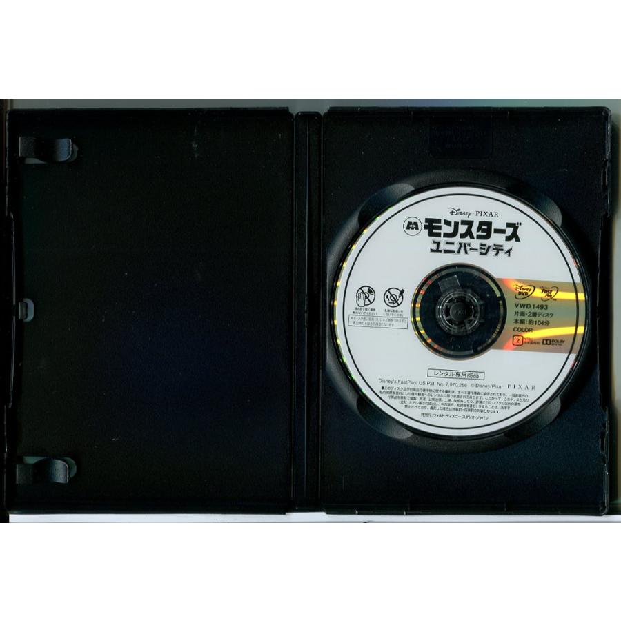 モンスターズ ユニバーシティ/DVD 中古 レンタル落ち/ディズニー/c8712 | ブランド登録なし | 01