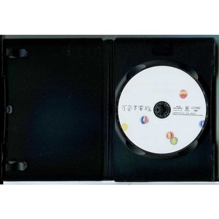 万引き家族/ブルーレイ BD 中古 レンタル落ち/リリー・フランキー/安藤サクラ/c8716 | ブランド登録なし | 01