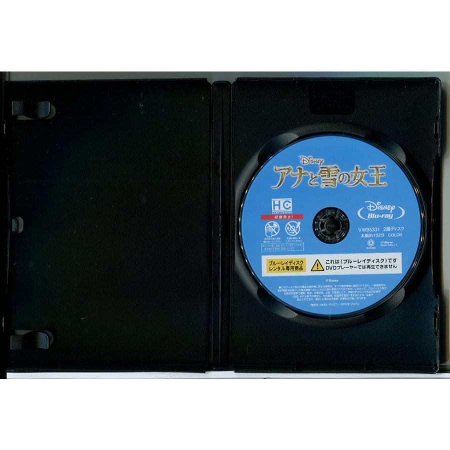 アナと雪の女王/ブルーレイ BD 中古 レンタル落ち/ディズニー/c8717 | ブランド登録なし | 01