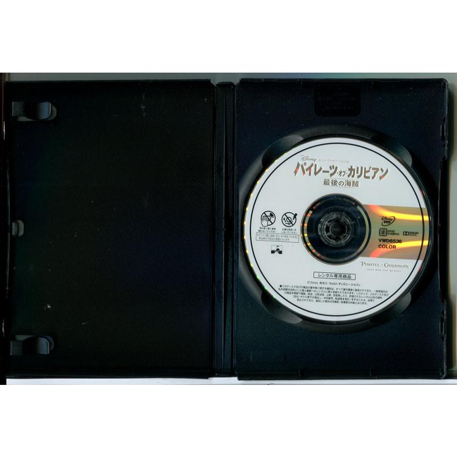 パイレーツ・オブ・カリビアン 最後の海賊/DVD 中古 レンタル落ち/ジョニー・デップ/ハビエル・バルデム/c8721 | ブランド登録なし | 01