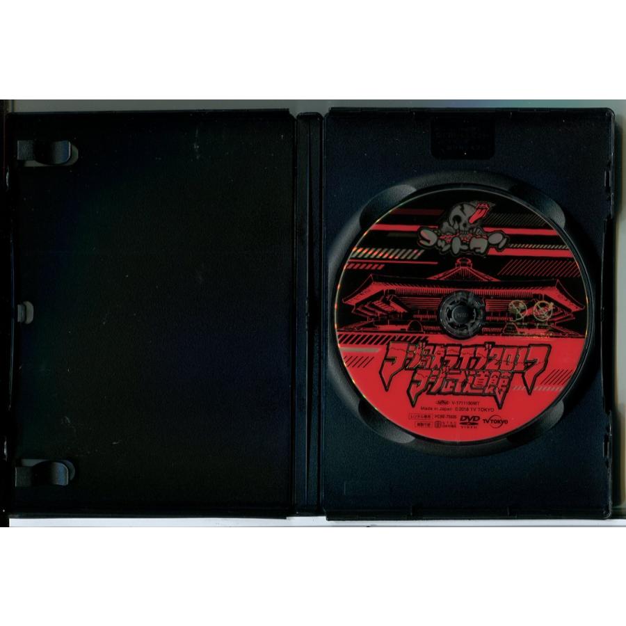 ゴッドタン マジ歌ライブ2017 マジ武道館/DVD 中古 レンタル落ち/c8732 | ブランド登録なし | 01