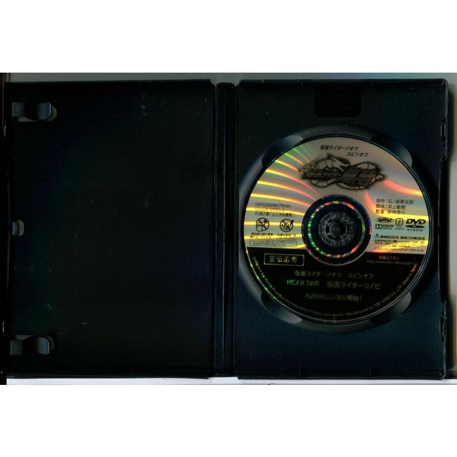 仮面ライダージオウ スピンオフ RIDER TIME 仮面ライダー龍騎/DVD 中古 レンタル落ち/須賀貴匡/松田悟志/c8742 | ブランド登録なし | 01