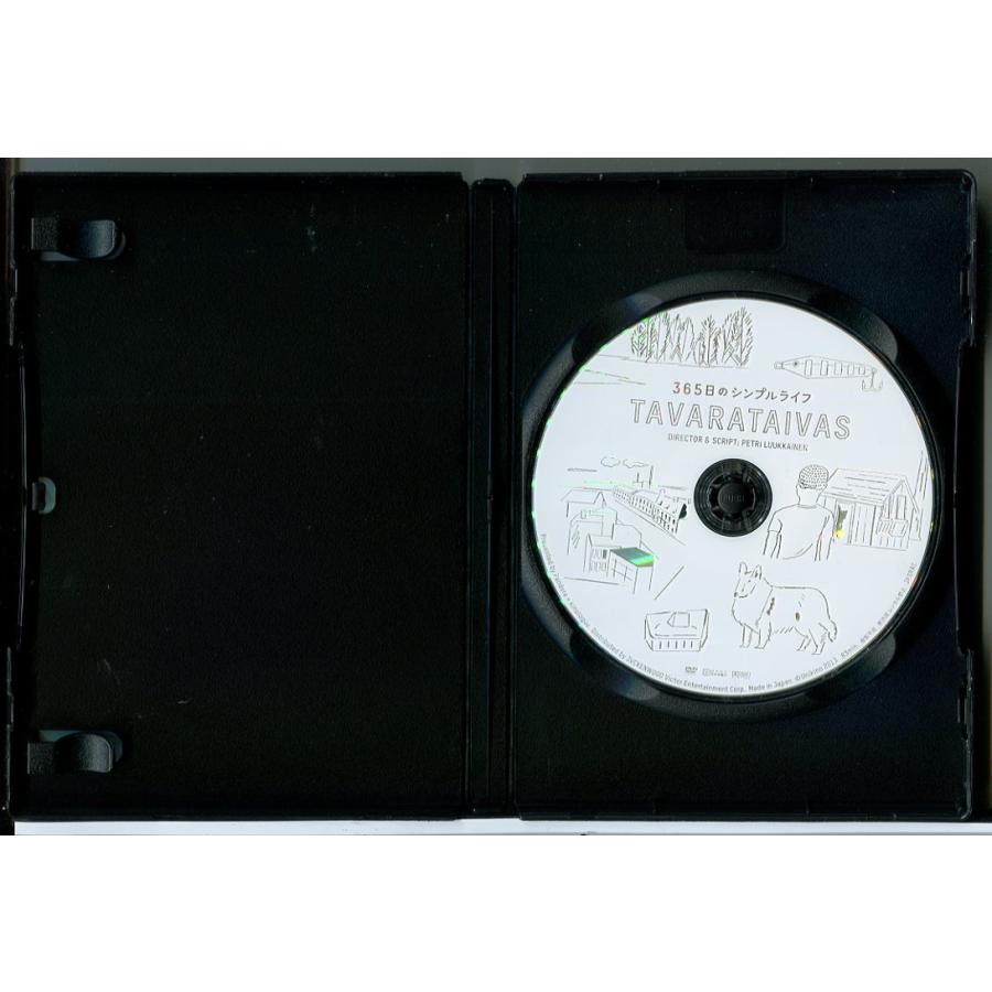 365日のシンプルライフ TAVARATAIVAS/DVD 中古 レンタル落ち/ペトリ・ルーッカイネン/c8744 | ブランド登録なし | 01
