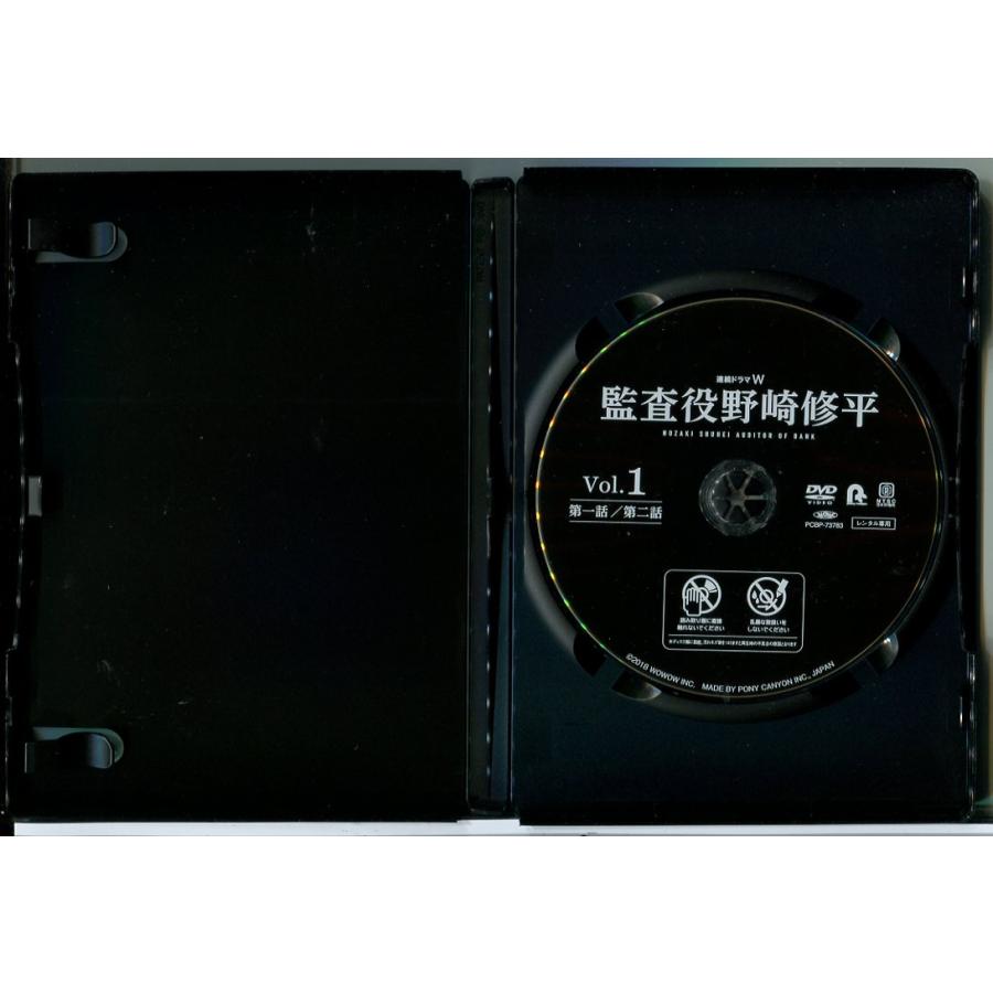 連続ドラマW 監査役 野崎修平 全4巻+頭取 全3巻 計7巻セット/DVD 中古