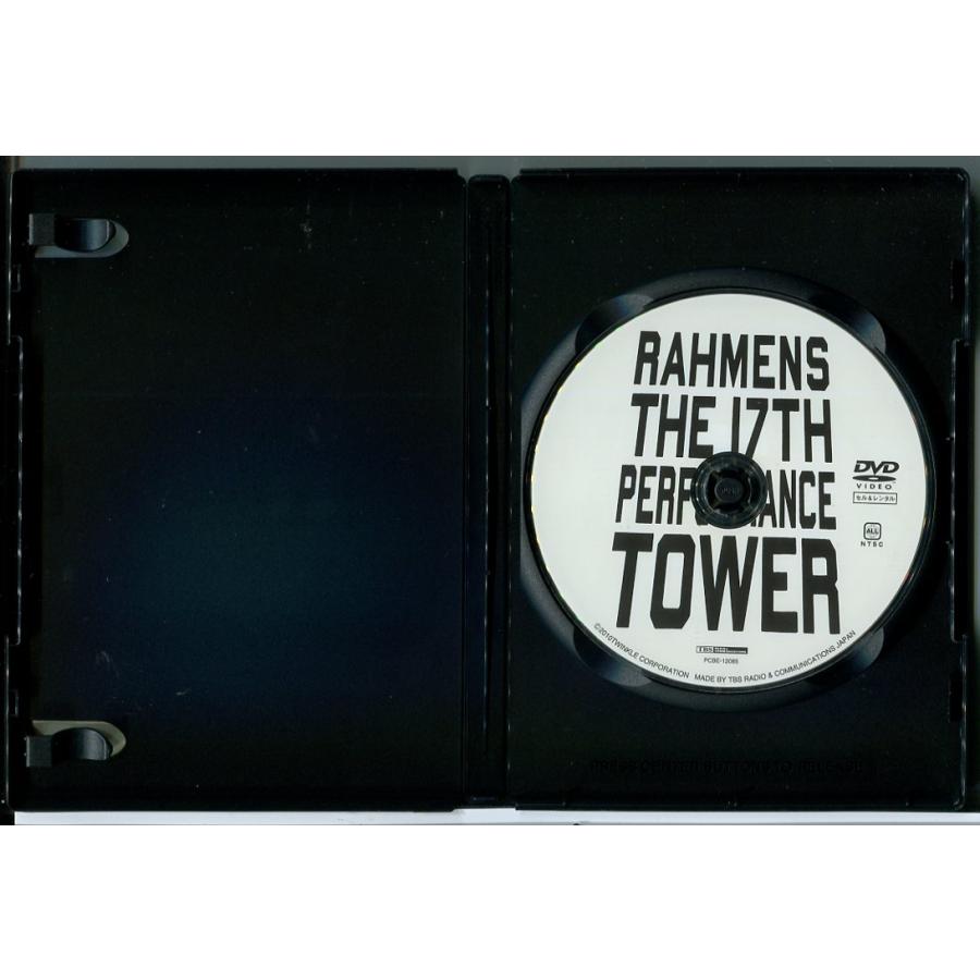ラーメンズ第17回公演「TOWER」/DVD 中古 レンタル落ち/c8809 | ブランド登録なし | 01