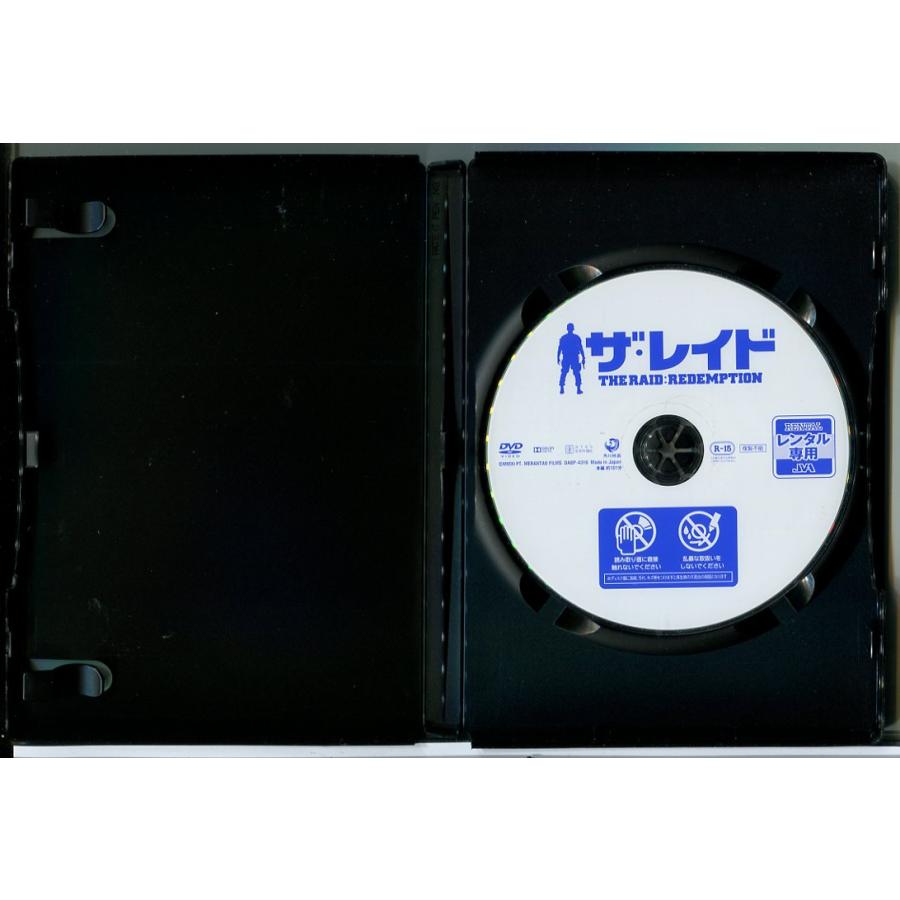 ザ・レイド/DVD 中古 レンタル落ち/イコ・ウワイス/ヤヤン・ルヒアン/c8817 | ブランド登録なし | 01