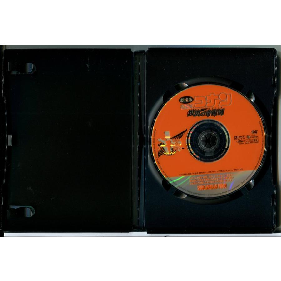 劇場版 名探偵コナン 銀翼の奇術師/DVD 中古 レンタル落ち/c8823