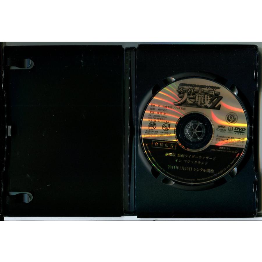 仮面ライダー×スーパー戦隊×宇宙刑事 スーパーヒーロー大戦Z/DVD 中古