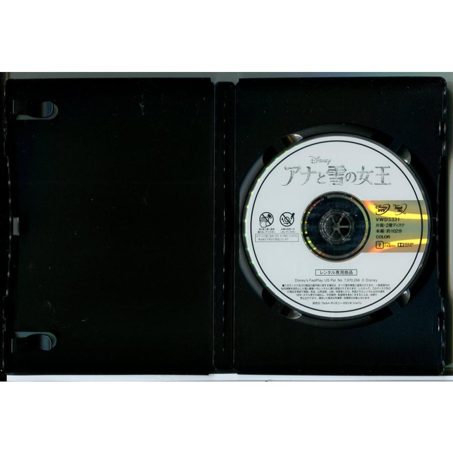 アナと雪の女王/DVD 中古 レンタル落ち/ディズニー/c8858 | ブランド登録なし | 01