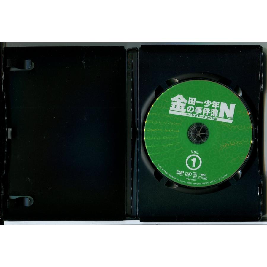金田一少年の事件簿N(neo) ディレクターズカット版 全5巻 + SP 2巻 計7