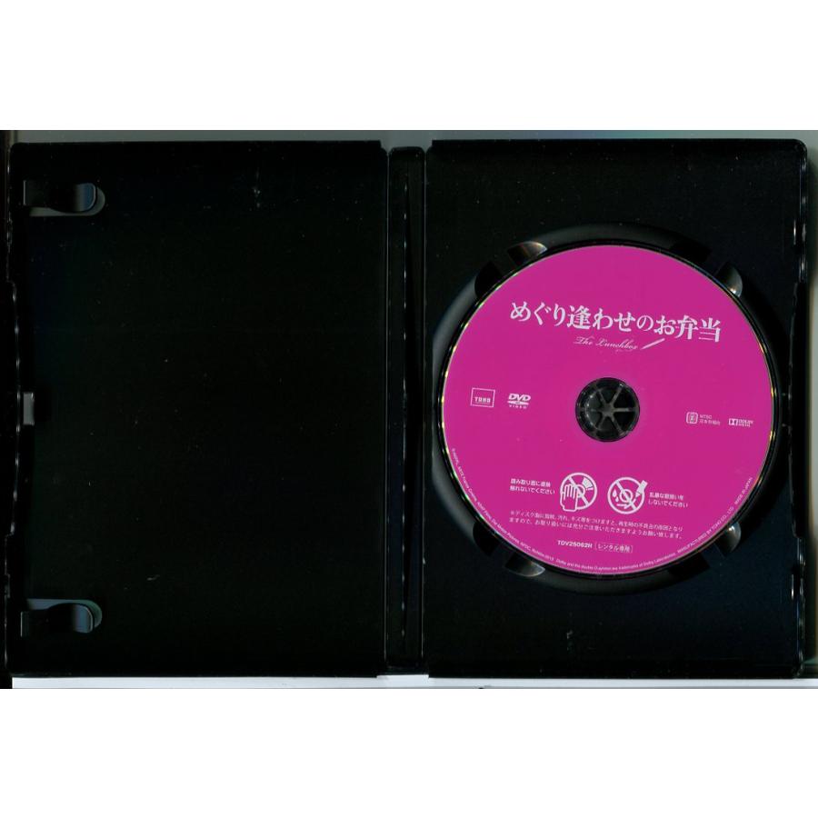 めぐり逢わせのお弁当/DVD 中古 レンタル落ち/イルファーン・カーン/ニムラト・カウル/c8982 | ブランド登録なし | 01