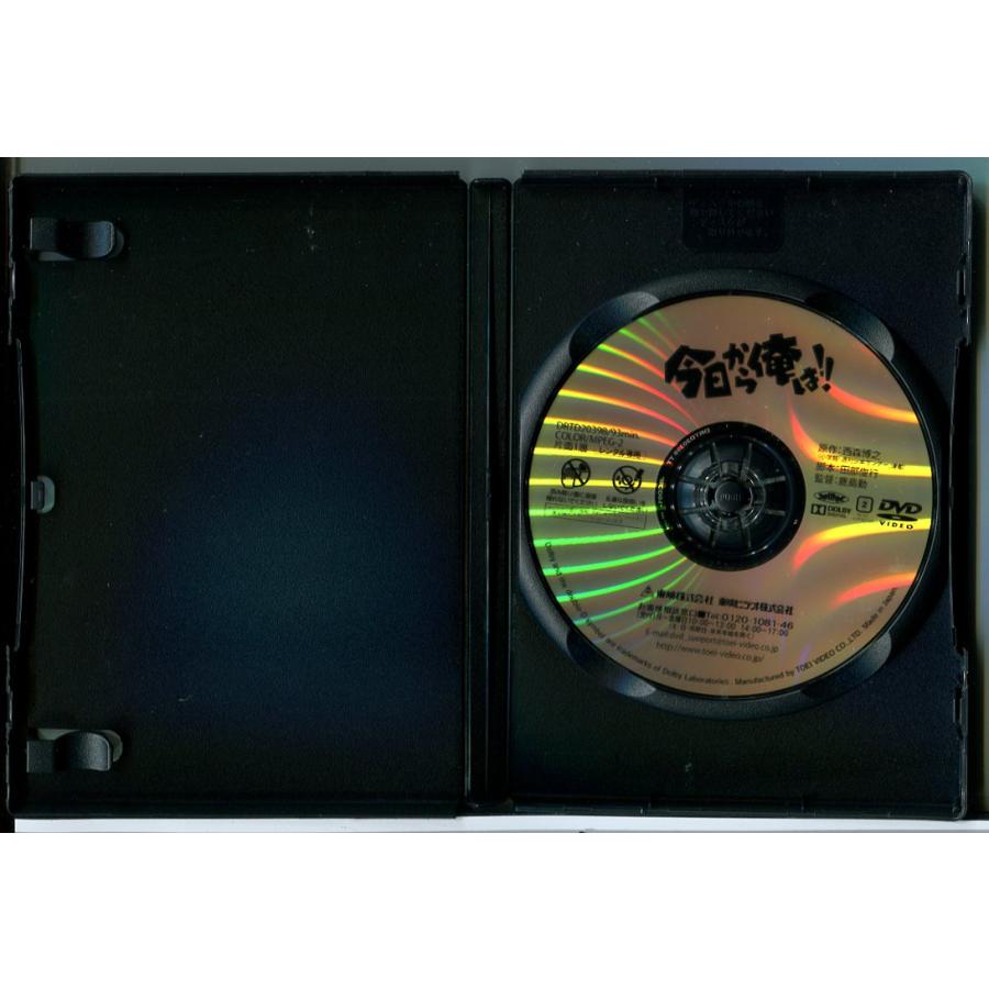 今日から俺は!! 6巻セット/DVD 中古 レンタル落ち/三橋貴志/中倉健太郎