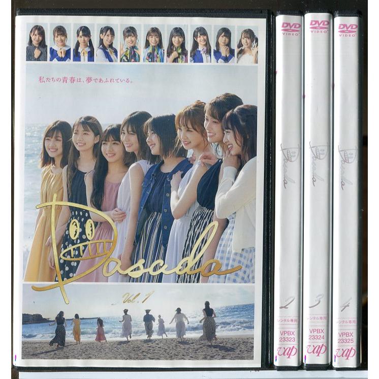 DASADA 全4巻セット/DVD 中古 レンタル落ち/小坂菜緒/齊藤京子/c8999