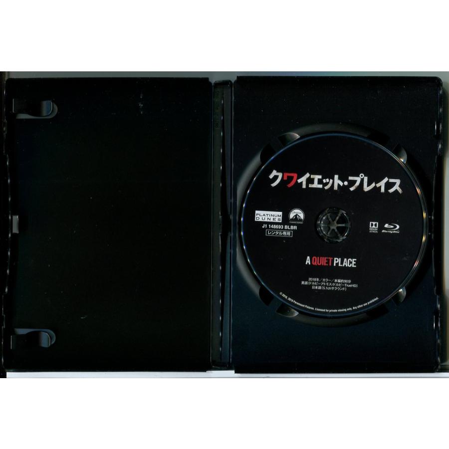 クワイエット・プレイス + 破られた沈黙 2巻セット/ブルーレイ BD 中古 レンタル落ち/エミリー・ブラント/ジョン・クラシンスキー/c9004 | ブランド登録なし | 02