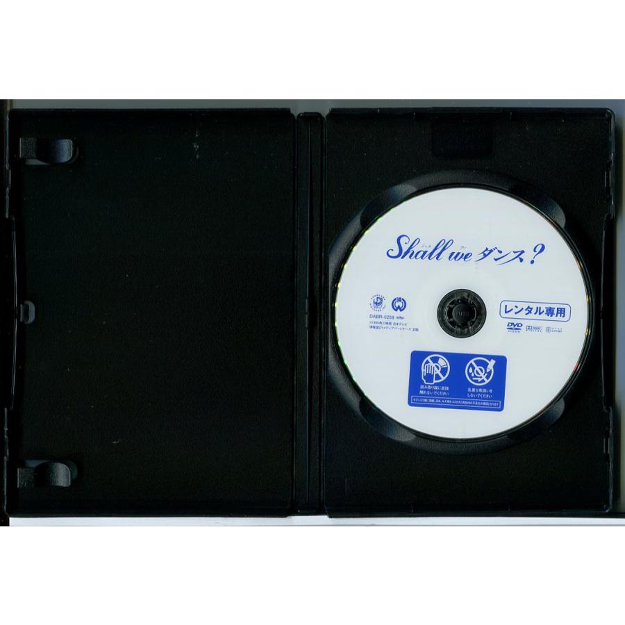Shall we ダンス？/DVD 中古 レンタル落ち/役所広司/草刈民代/c9022 | ブランド登録なし | 01