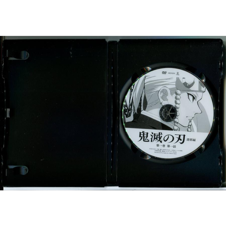 鬼滅の刃 遊郭編 1/DVD 中古 レンタル落ち/花江夏樹/鬼頭明里/c9030 | ブランド登録なし | 01