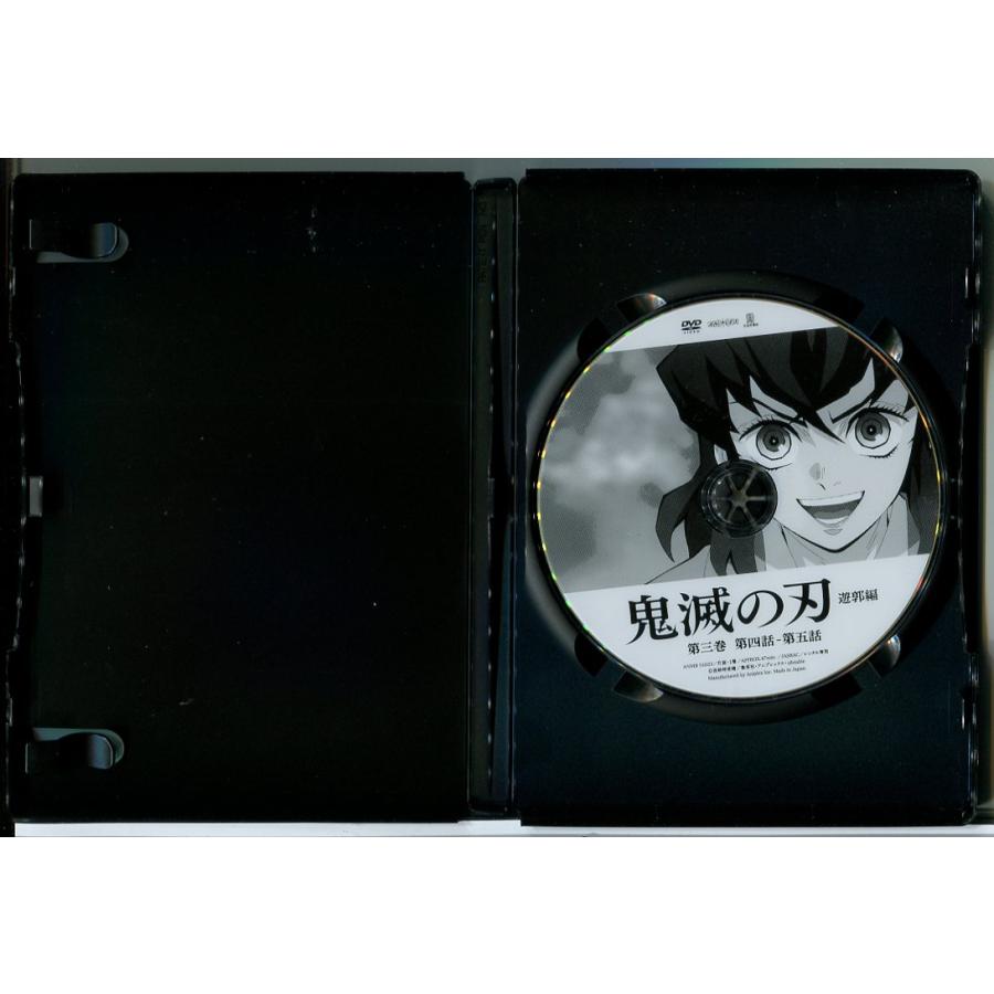 鬼滅の刃 遊郭編 3/DVD 中古 レンタル落ち/花江夏樹/鬼頭明里/c9032 | ブランド登録なし | 01