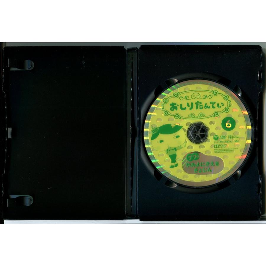 おしりたんてい 6 ププッ やみよにきえるきょじん/DVD 中古 レンタル落ち/c9040 | ブランド登録なし | 01