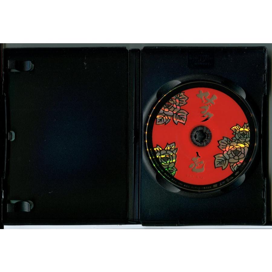 ヤメゴク ヤクザやめて頂きます 全5巻セット/DVD 中古 レンタル落ち/大島優子/北村一輝/c9045 | ブランド登録なし | 01