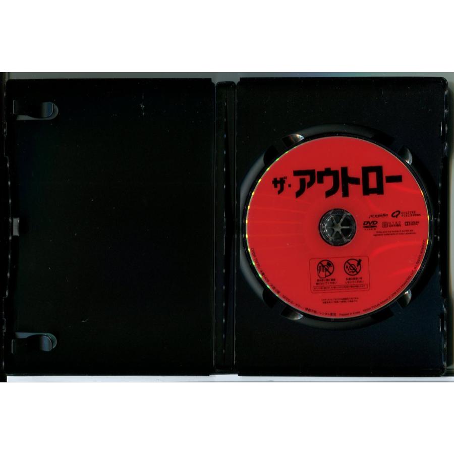 ザ・アウトロー/DVD 中古 レンタル落ち/ジェラルド・バトラー/パブロ・シュレイバー/c9065 | ブランド登録なし | 01