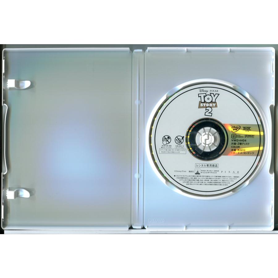 トイ・ストーリー2/DVD 中古 レンタル落ち/ディズニー/c9069 : パイン