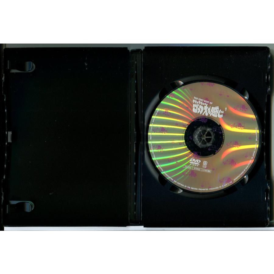 THE VERY BEST OF ダウンタウンのごっつえぇ感じ 1/DVD 中古 レンタル落ち/浜田雅功/松本人志/c9077 | ブランド登録なし | 01