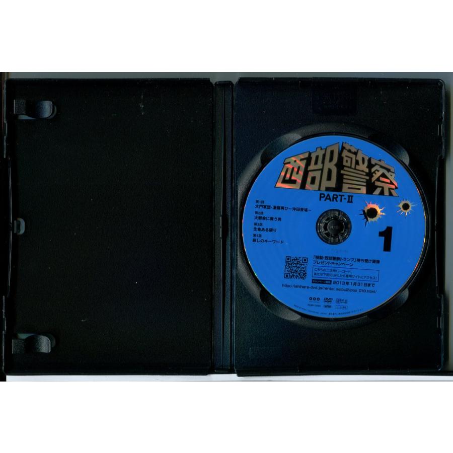 西部警察 part2 レンタルDVD TVドラマ 全巻セット 西部警察DVD