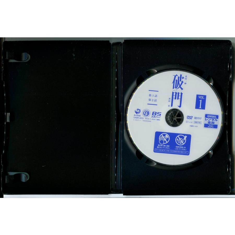 破門 疫病神シリーズ 全4巻セット/DVD 中古 レンタル落ち/北村一輝/濱田岳/c9088 | ブランド登録なし | 01