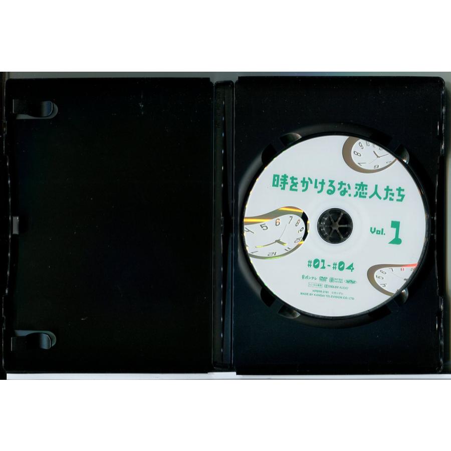 時をかけるな、恋人たち 全3巻セット/DVD 中古 レンタル落ち/吉岡里帆