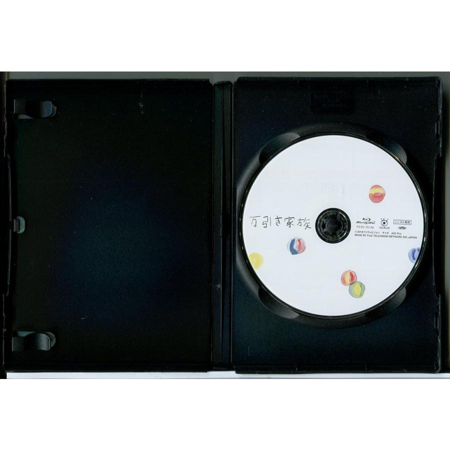 万引き家族/ブルーレイ BD 中古 レンタル落ち/リリー・フランキー/安藤