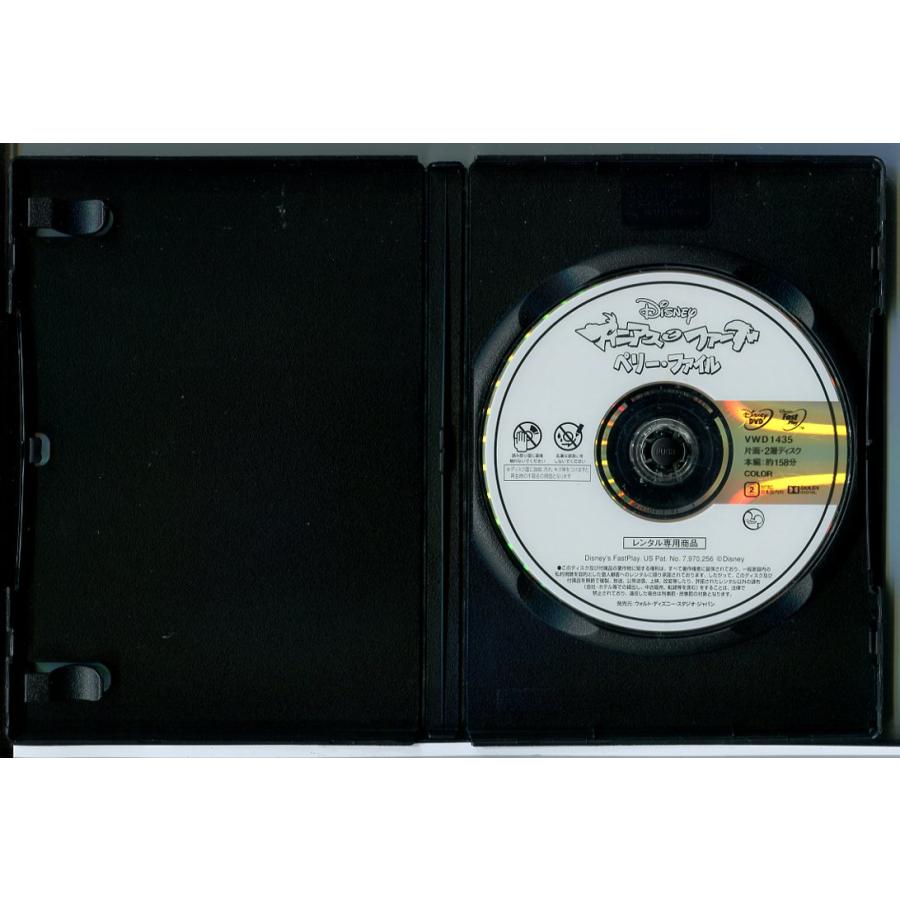 フィニアスとファーブ ペリー・ファイル/DVD 中古 レンタル落ち/ディズニー/c9099 | ブランド登録なし | 01