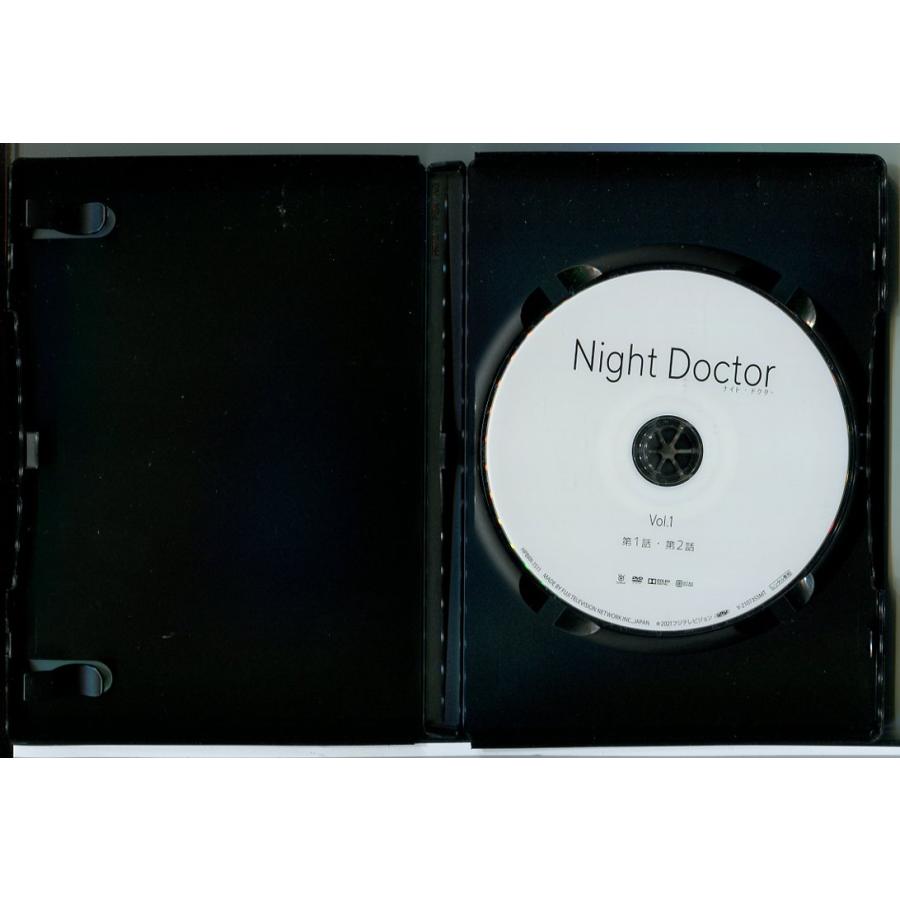 ナイト・ドクター 全6巻セット/DVD 中古 レンタル落ち/波瑠/田中圭
