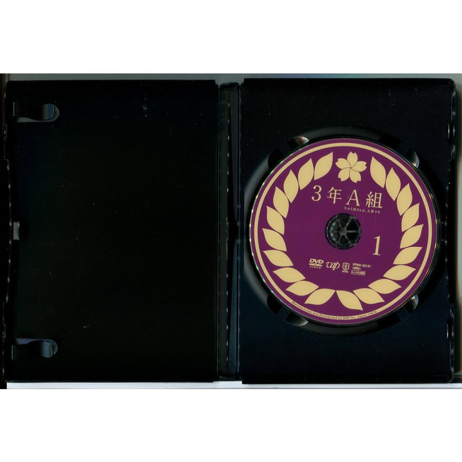 3年A組 今から皆さんは、人質です 全5巻セット/DVD 中古 レンタル落ち