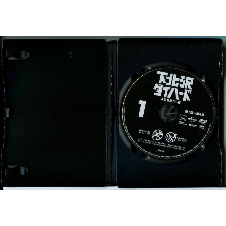 下北沢ダイハード 人生最悪の一日 全4巻セット/DVD 中古 レンタル落ち/古田新太/小池栄子/c9115 | ブランド登録なし | 01