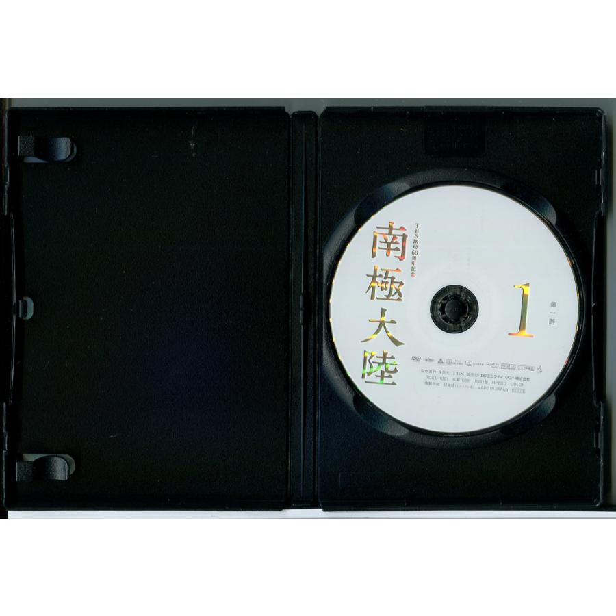 南極大陸 全6巻セット/DVD 中古 レンタル落ち/木村拓哉/綾瀬はるか