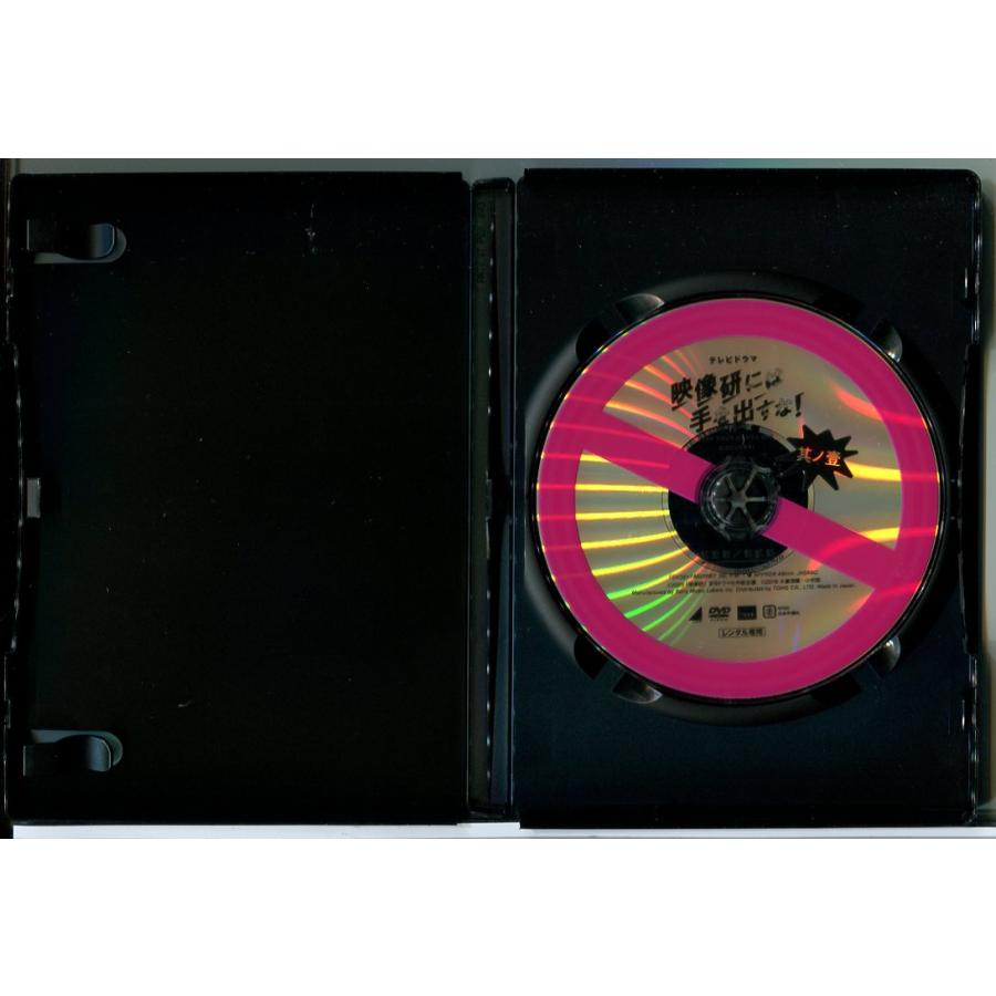 ROBOTS サイン入り CD レンタル落ちCD フライヤー 映像研には手を出すな！ 全3巻 + 劇場版 計4巻セット/DVD 中古