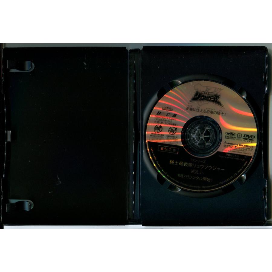 HERO CLUB 騎士竜戦隊リュウソウジャー 2巻セット/DVD 中古 レンタル落ち/一ノ瀬颯/綱啓永/c9219 | ブランド登録なし | 02