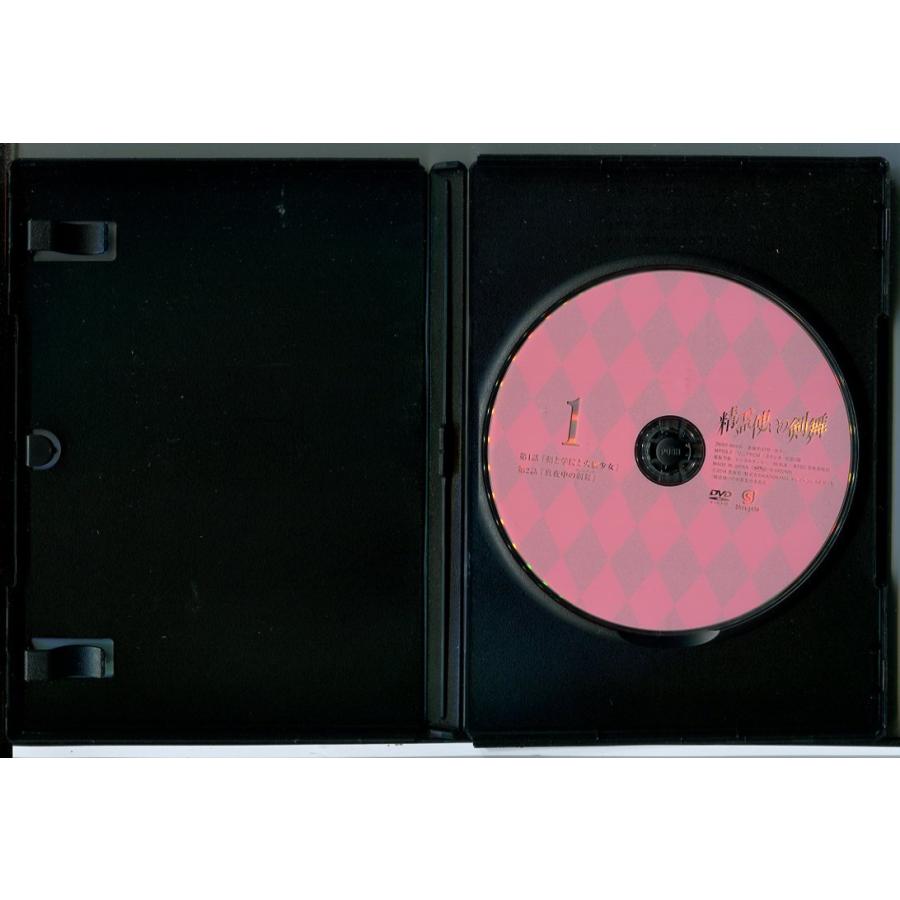 精霊使いの剣舞 全6巻セット/DVD 中古 レンタル落ち/c9240 : パイン