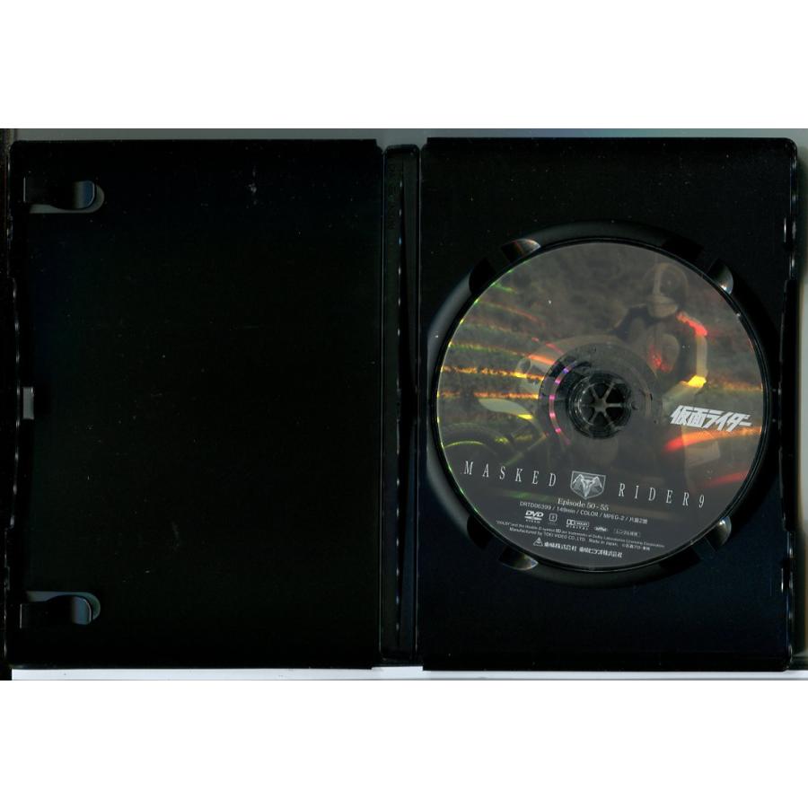 初代 仮面ライダー 9 (第50〜55話)/DVD 中古 レンタル落ち/藤岡弘/c9250 | ブランド登録なし | 01